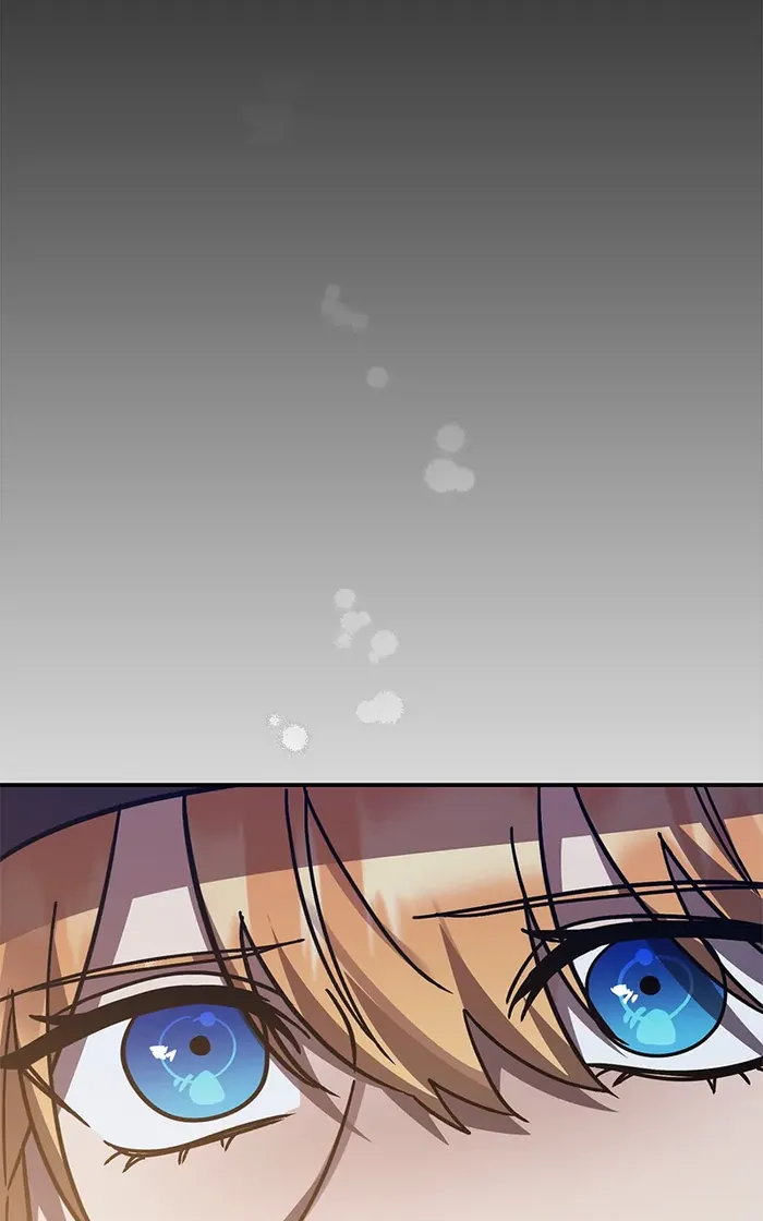 Page 58 of Chapter 74
