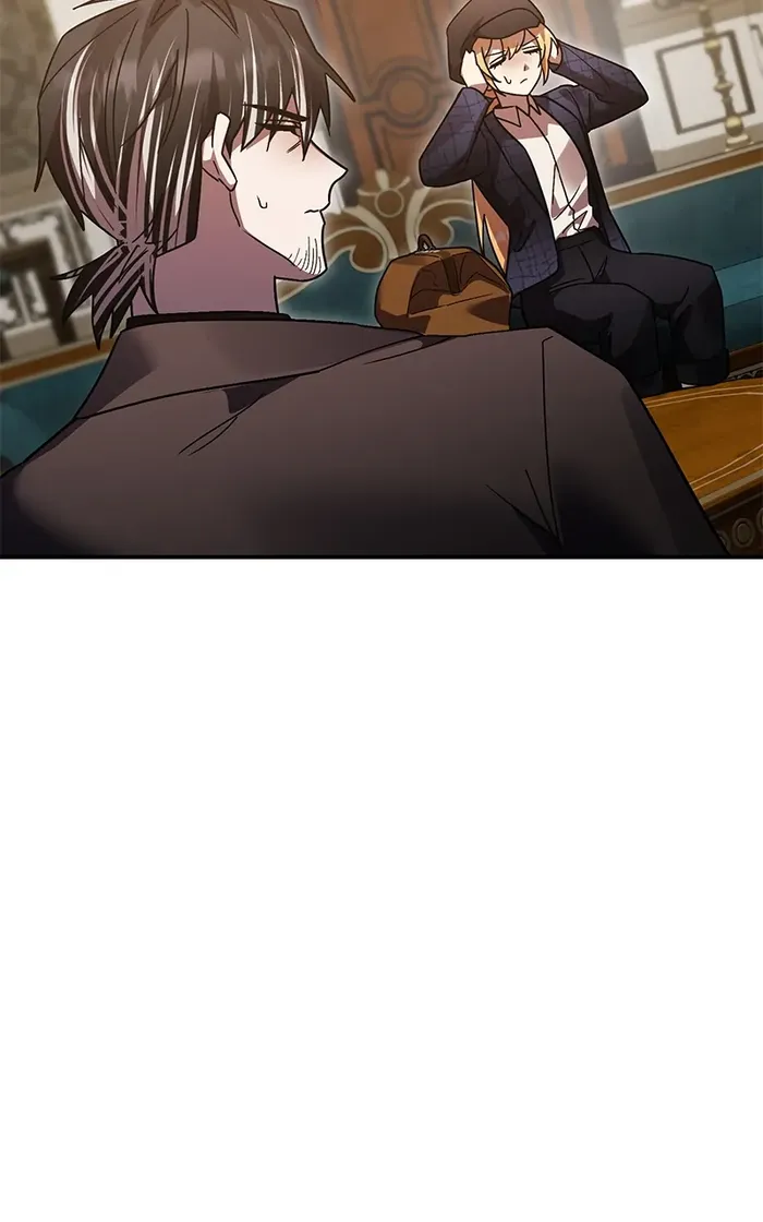 Page 79 of Chapter 74