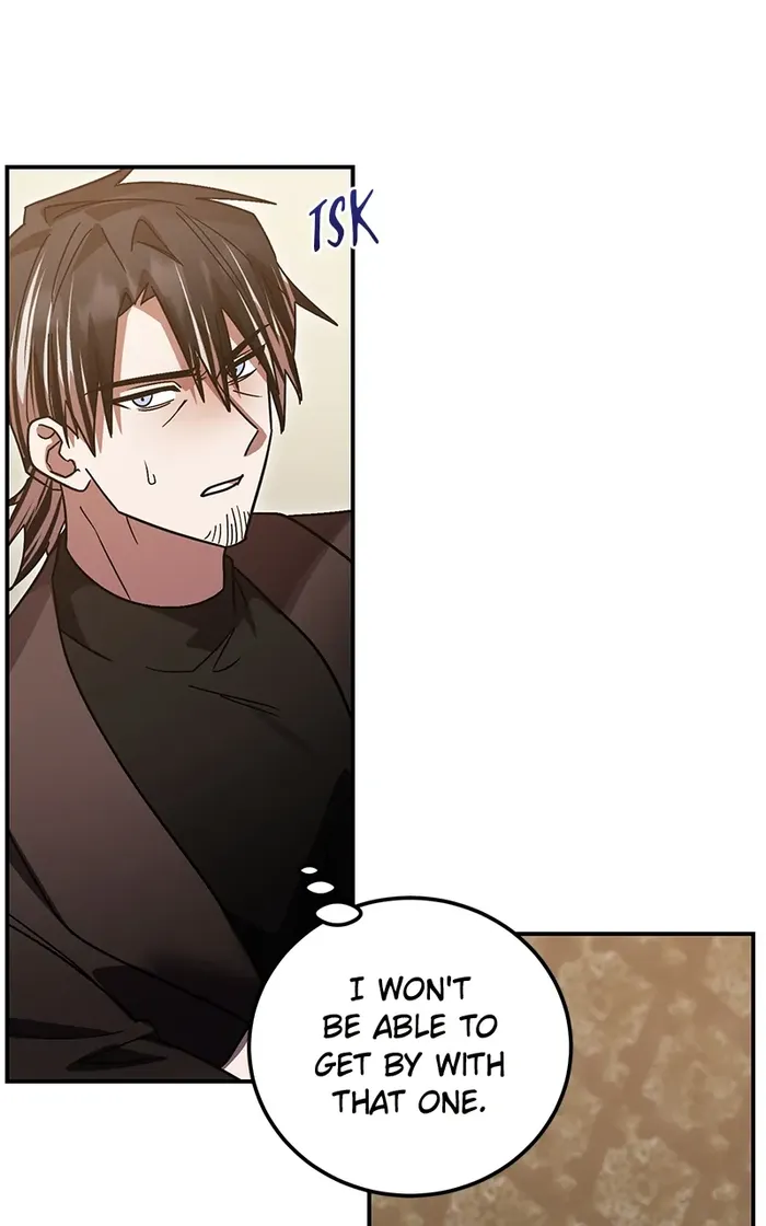 Page 80 of Chapter 74