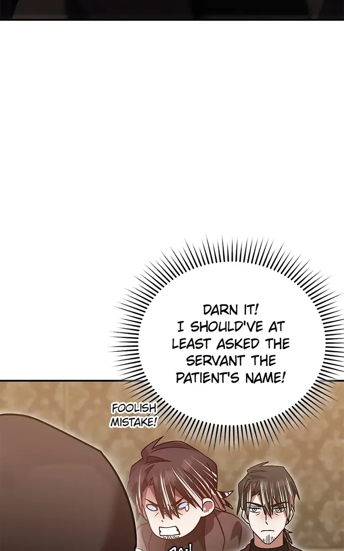Page 93 of Chapter 74