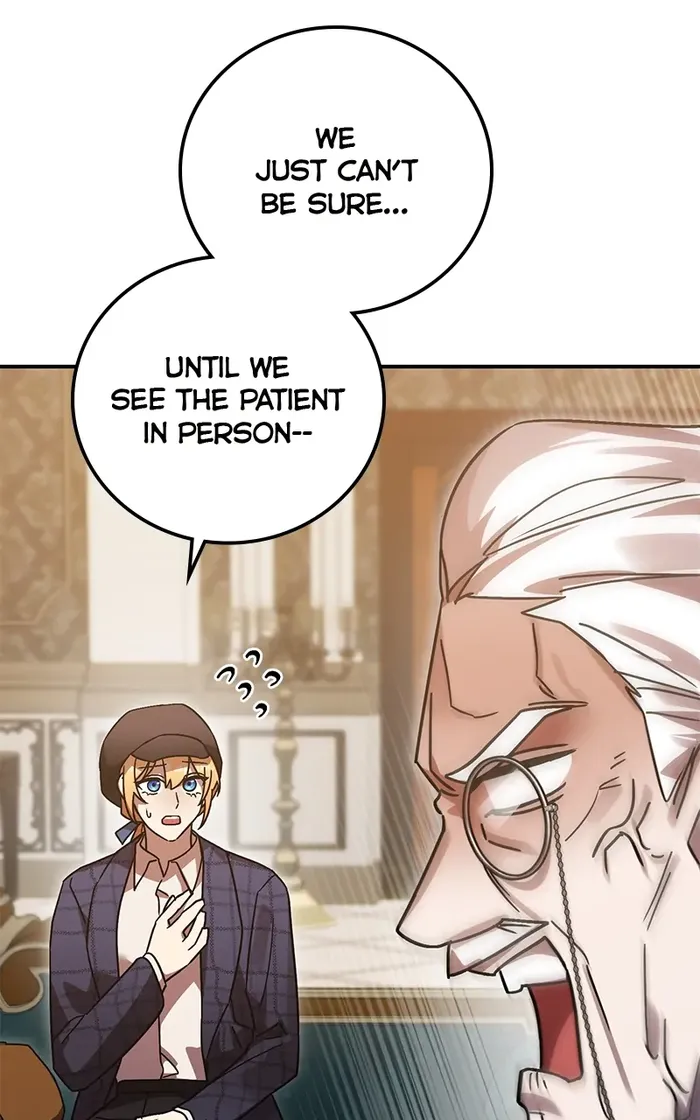 Page 95 of Chapter 74