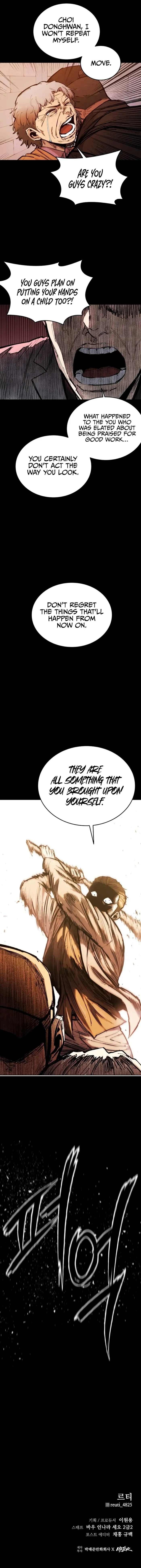 Page 16 of Chapter 17