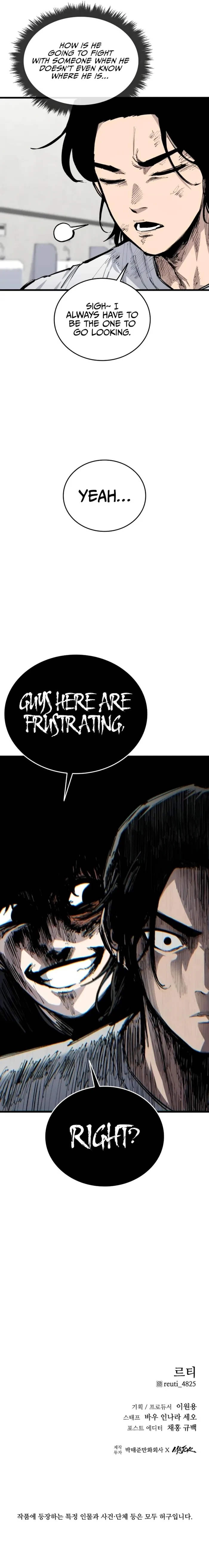 Page 13 of Chapter 25