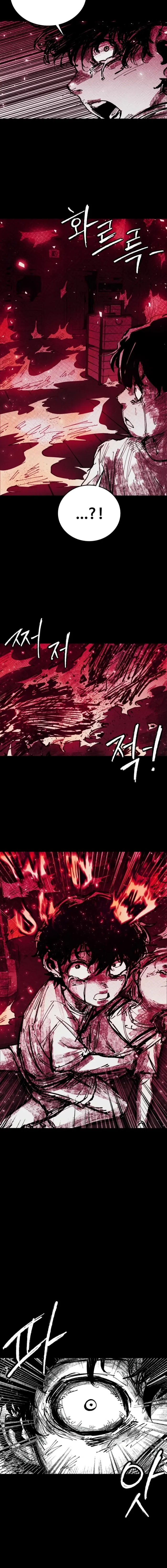 Page 14 of Chapter 28