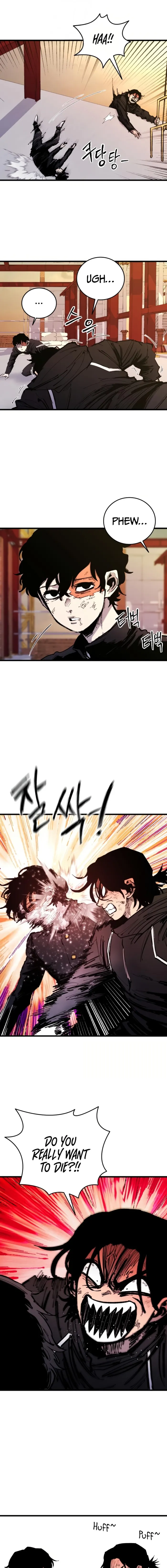 Page 19 of Chapter 28
