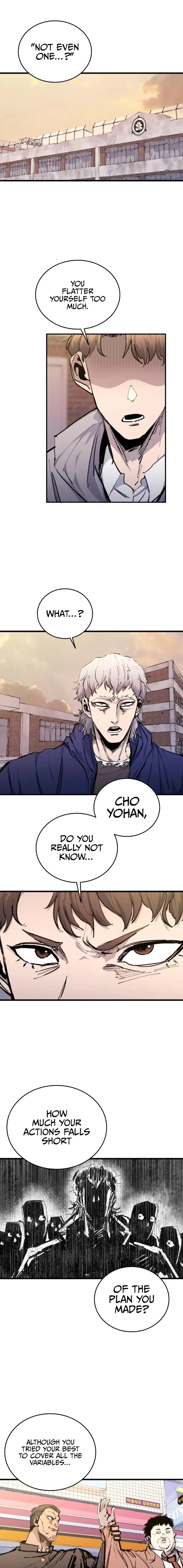 Page 1 of Chapter 29