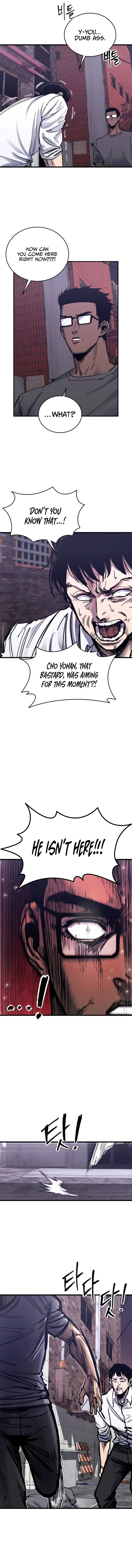 Page 18 of Chapter 33