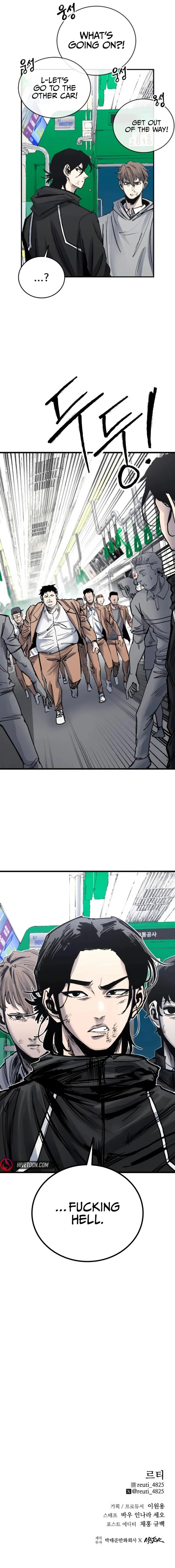 Page 21 of Chapter 33