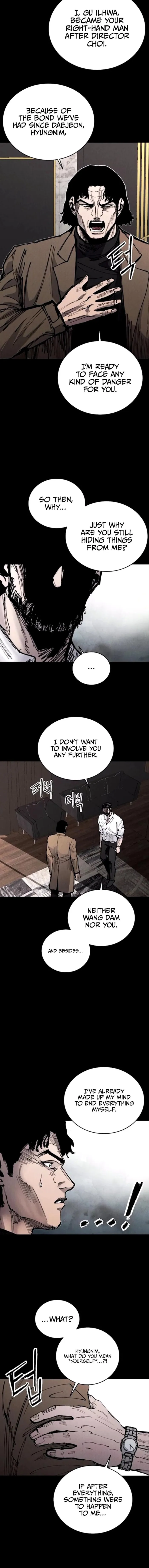 Page 12 of Chapter 41