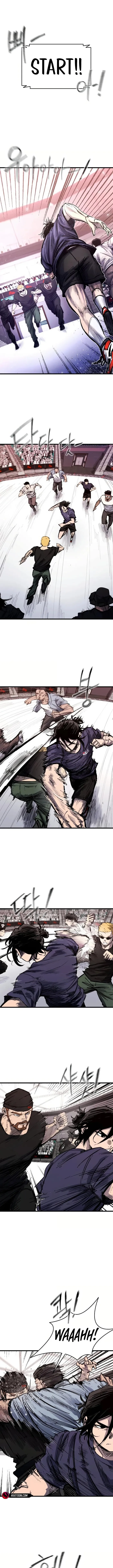 Page 1 of Chapter 48