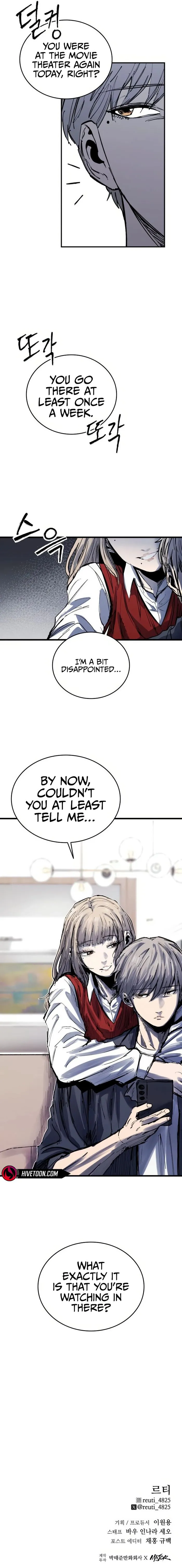Page 15 of Chapter 48