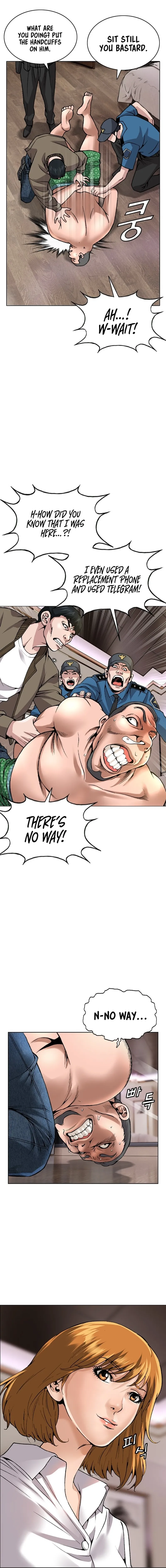 Page 5 of Chapter 1