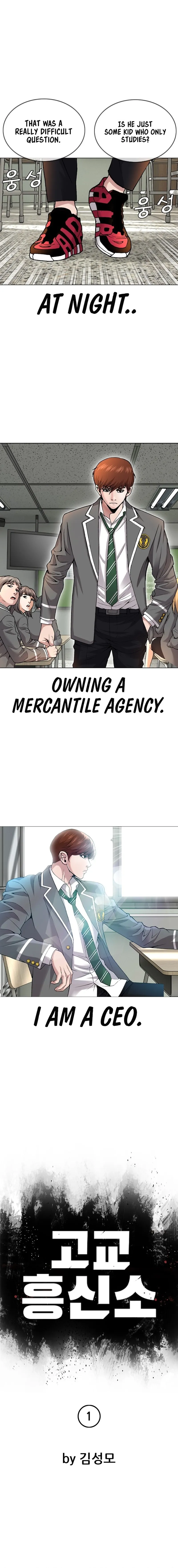 Page 11 of Chapter 1