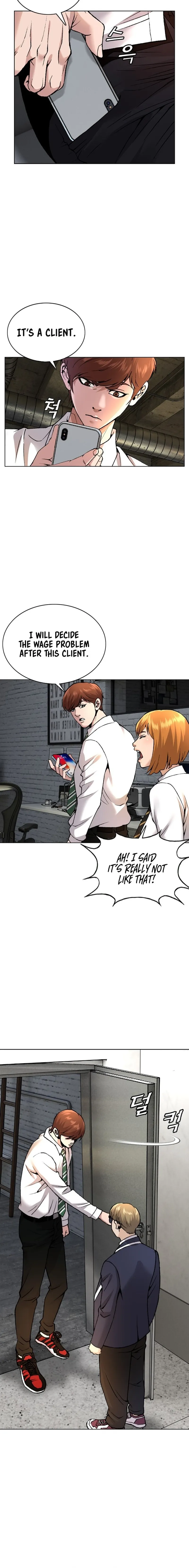 Page 13 of Chapter 1