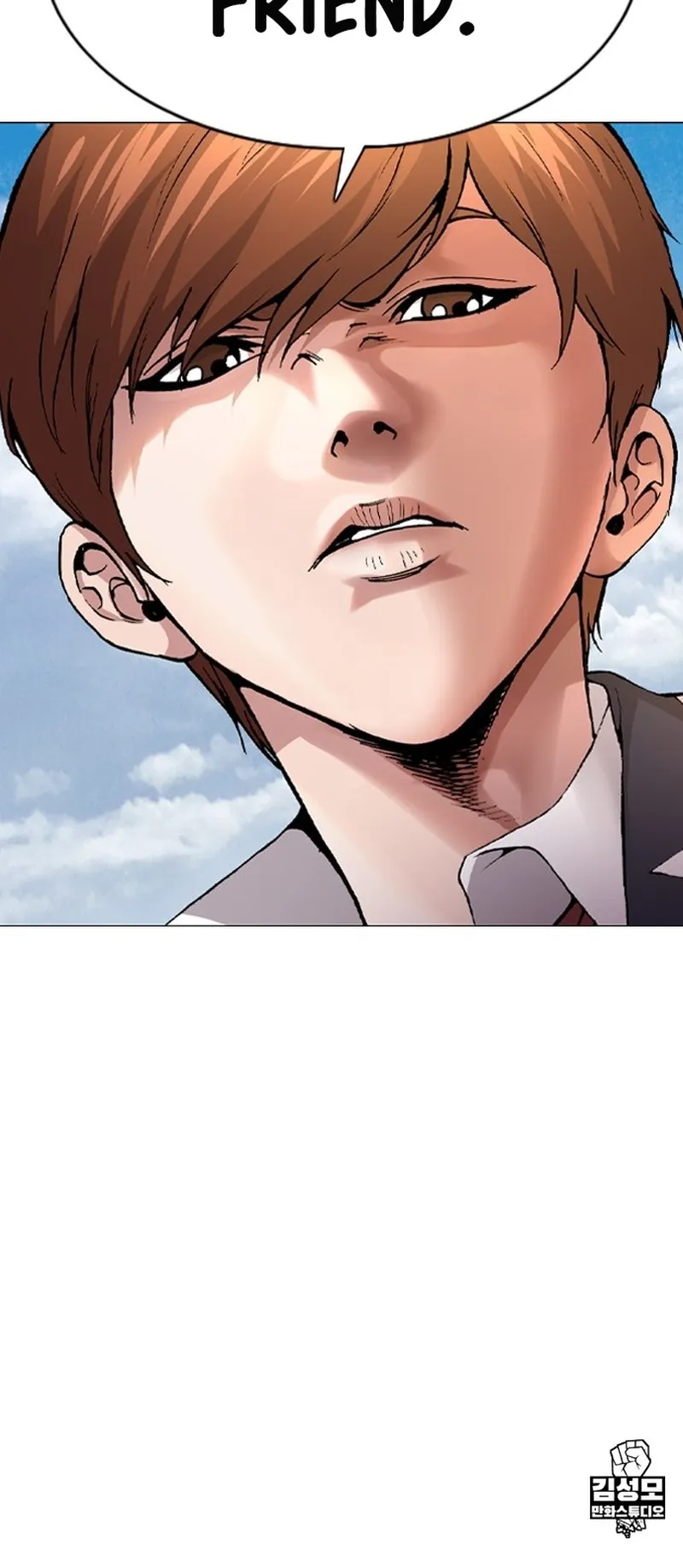 Page 26 of Chapter 1