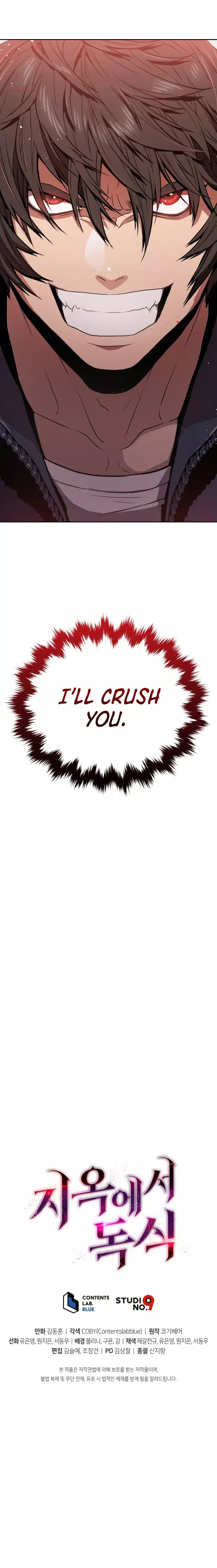 Page 13 of Chapter 0
