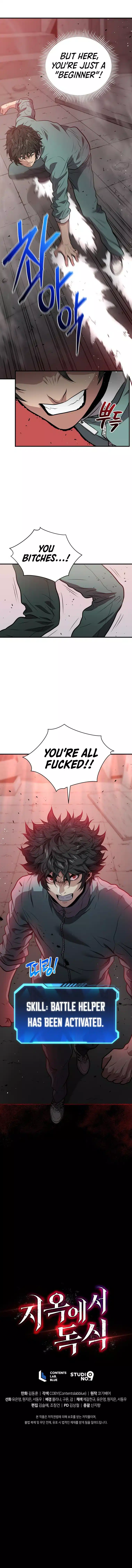 Page 7 of Chapter 6