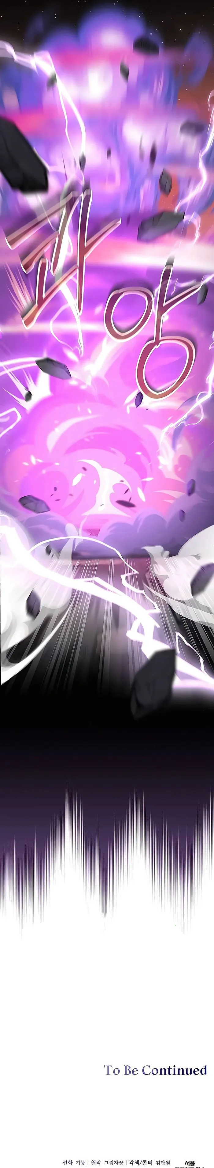 Page 15 of Chapter 16