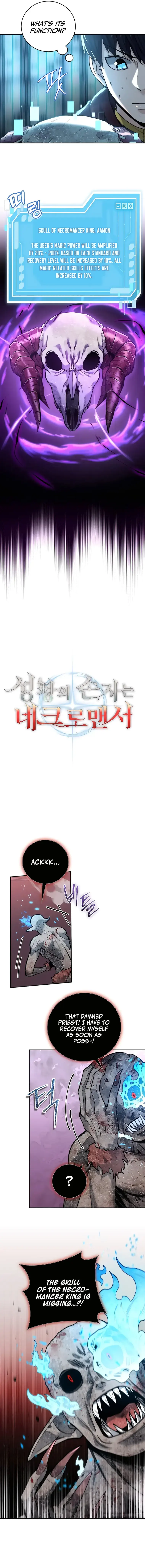 Page 9 of Chapter 17