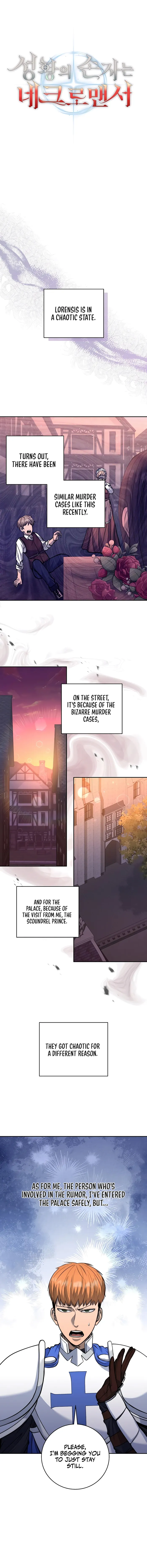 Page 6 of Chapter 21
