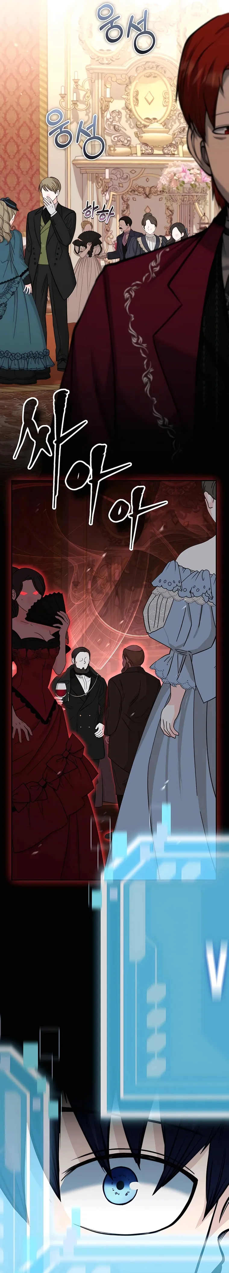 Page 22 of Chapter 24
