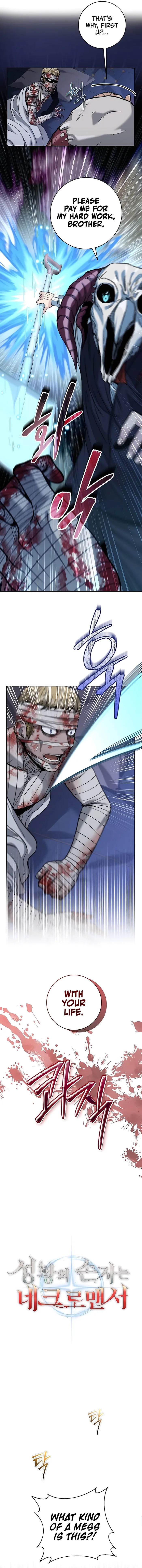 Page 7 of Chapter 29