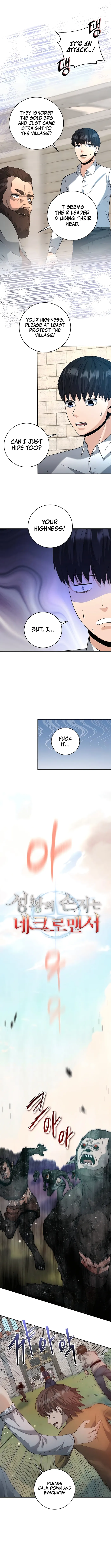 Page 3 of Chapter 38