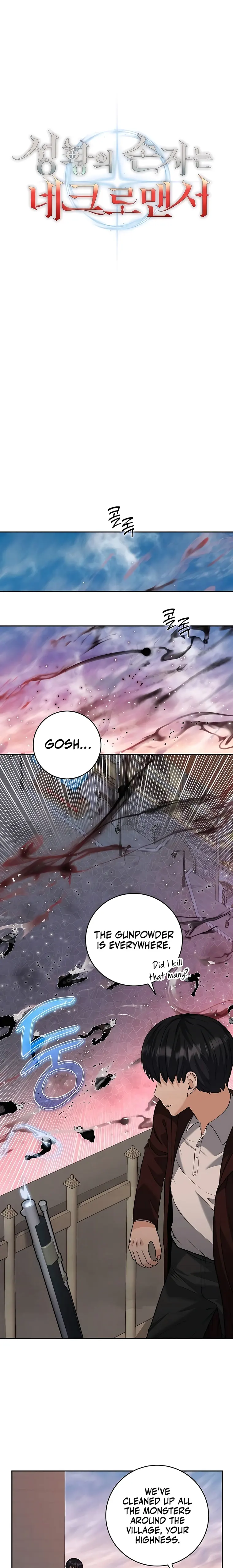 Page 8 of Chapter 39