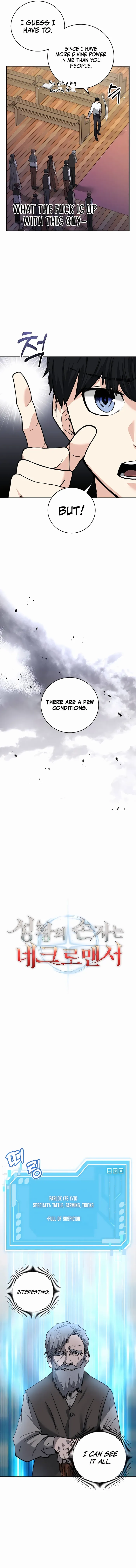 Page 3 of Chapter 3