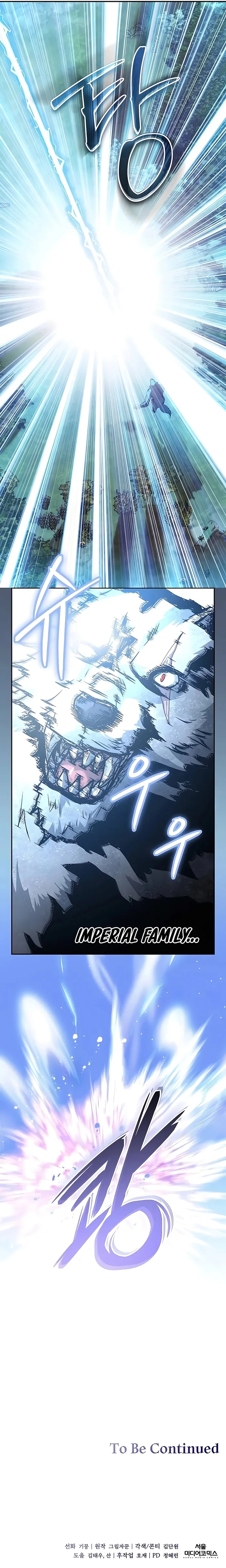 Page 12 of Chapter 40