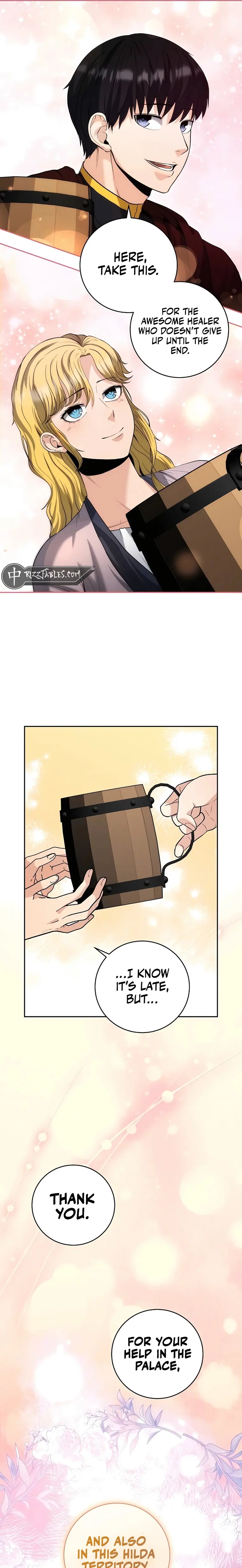 Page 21 of Chapter 42