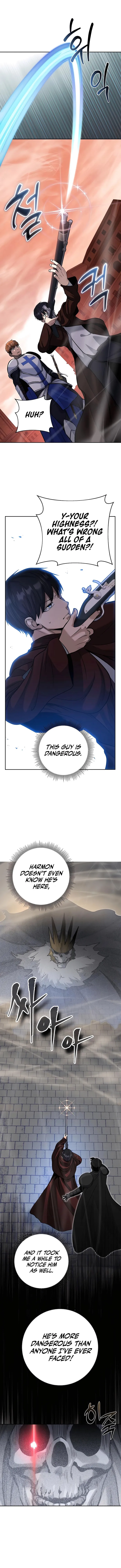 Page 1 of Chapter 51