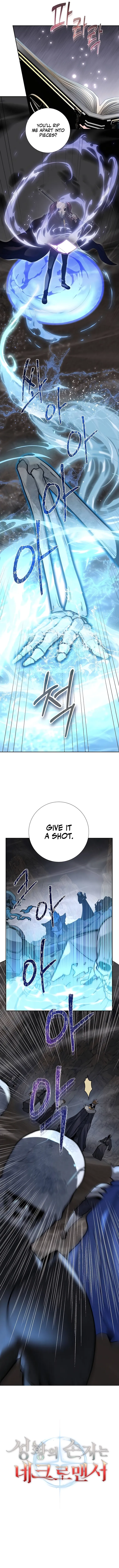 Page 6 of Chapter 54