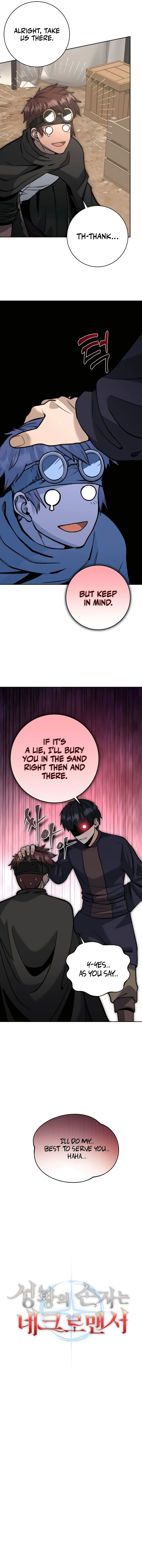 Page 6 of Chapter 58