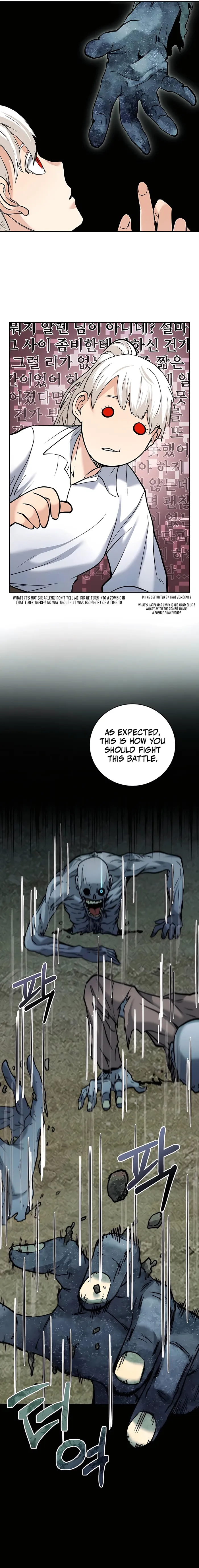 Page 17 of Chapter 5