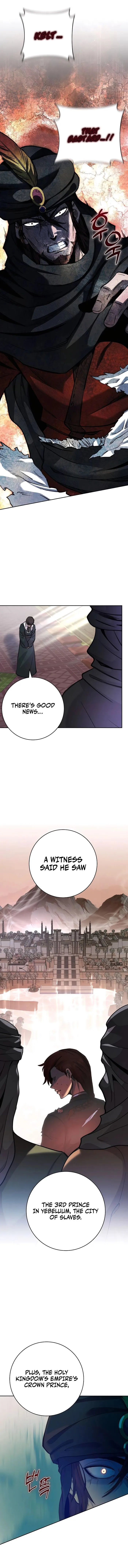 Page 1 of Chapter 60