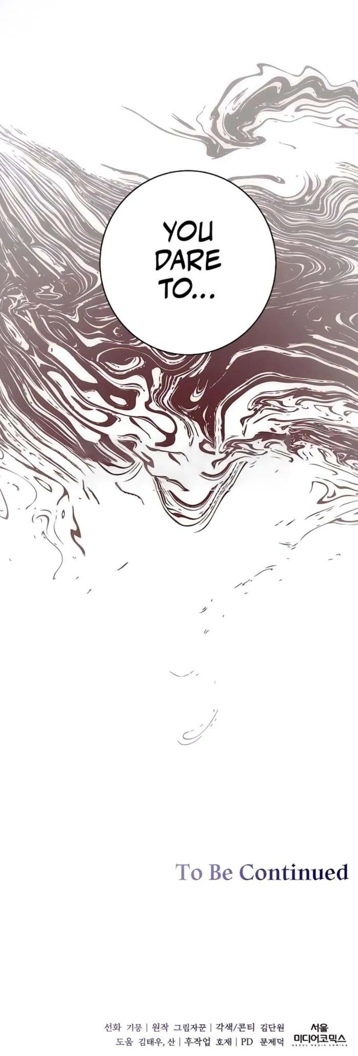 Page 15 of Chapter 66