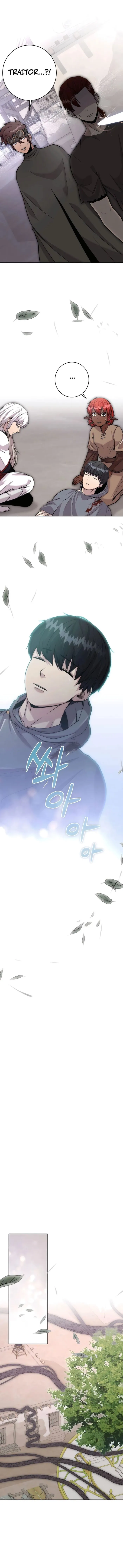 Page 1 of Chapter 69