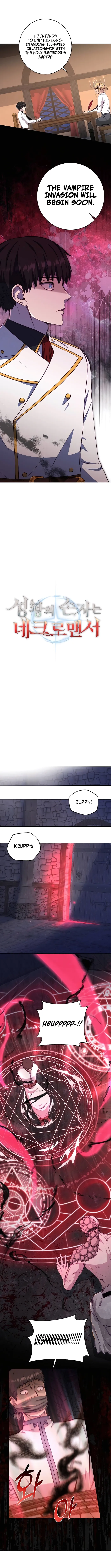 Page 9 of Chapter 70