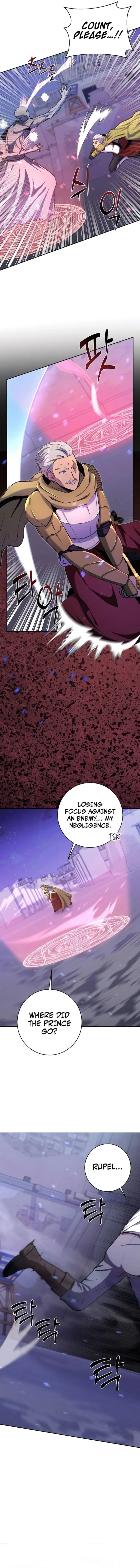 Page 2 of Chapter 73