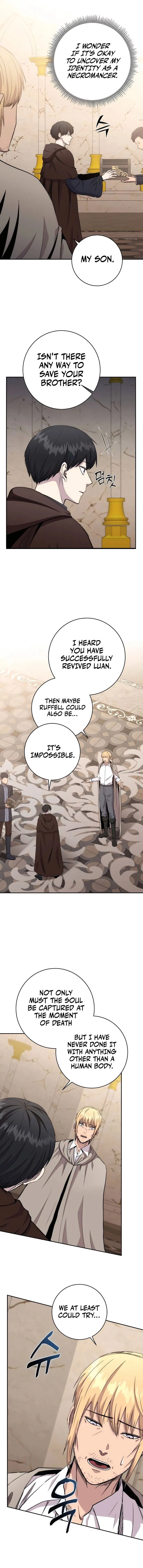 Page 7 of Chapter 74