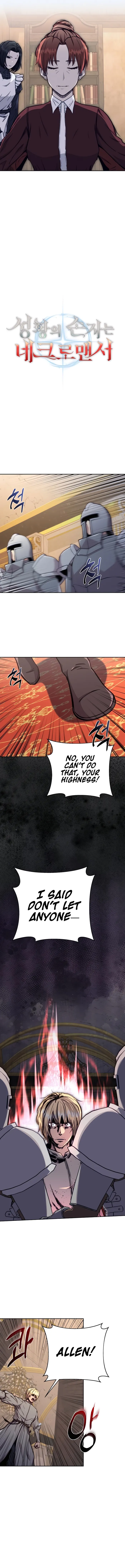 Page 4 of Chapter 78