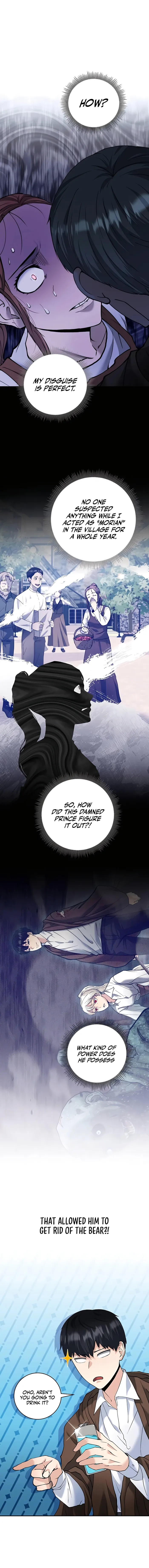 Page 1 of Chapter 7