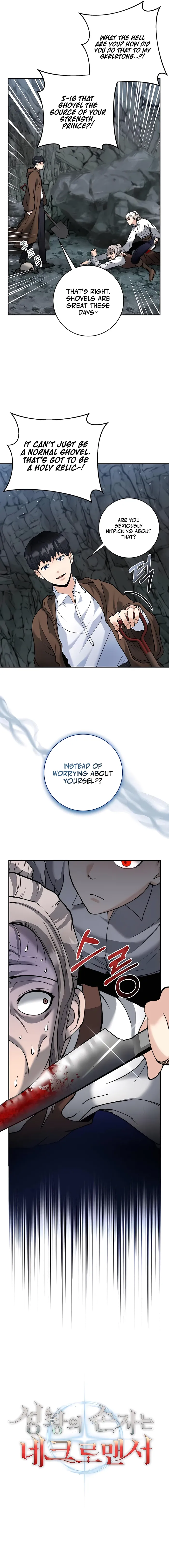 Page 4 of Chapter 7