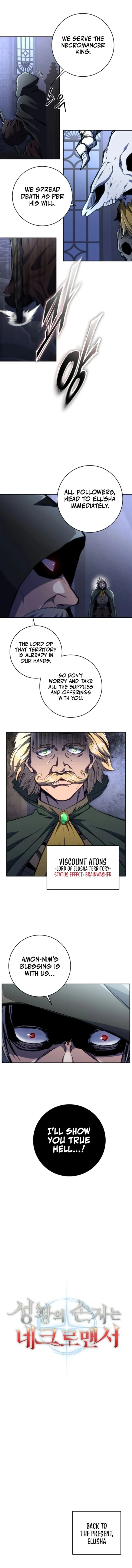 Page 3 of Chapter 81