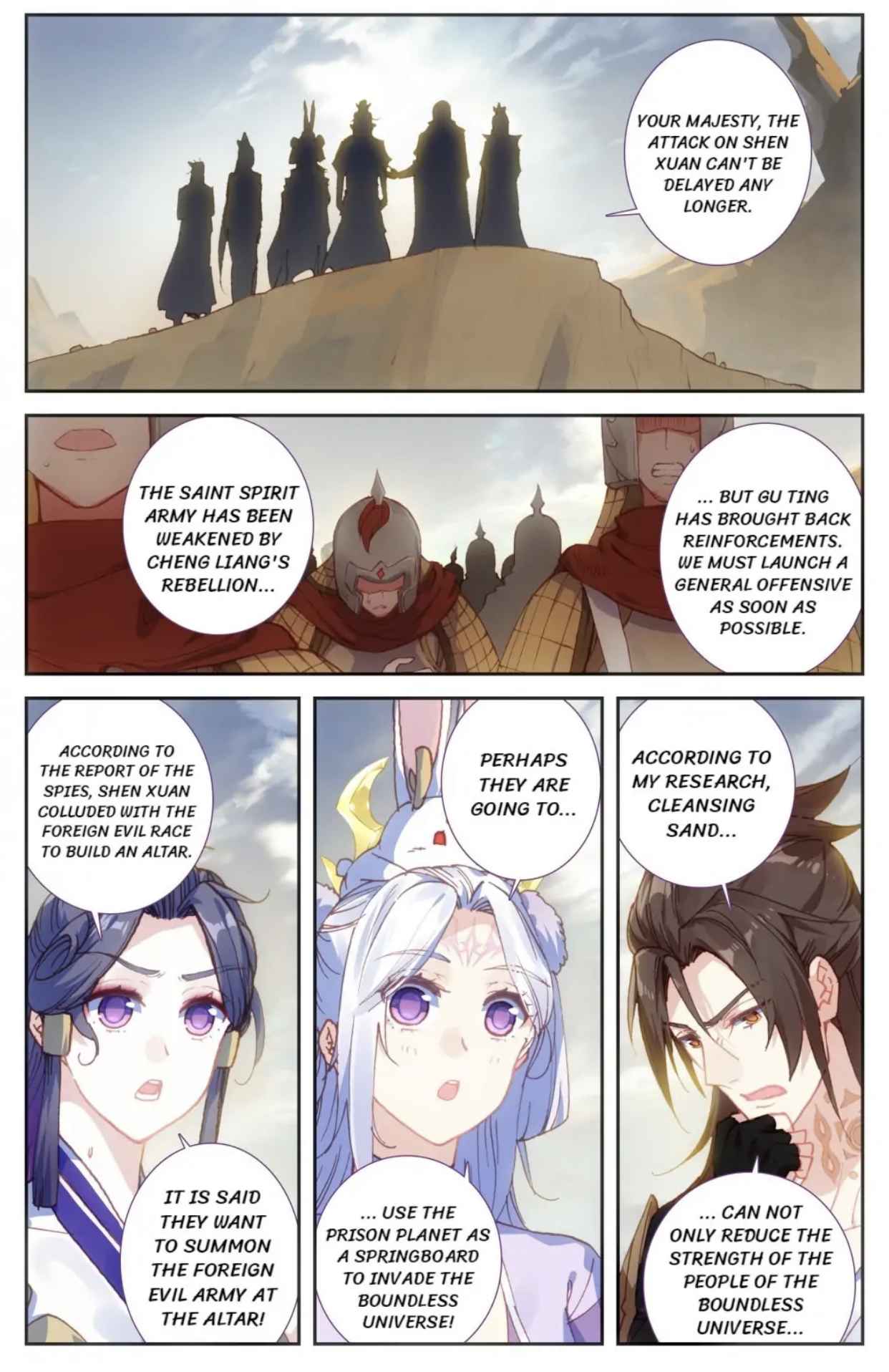 Page 1 of Chapter 102