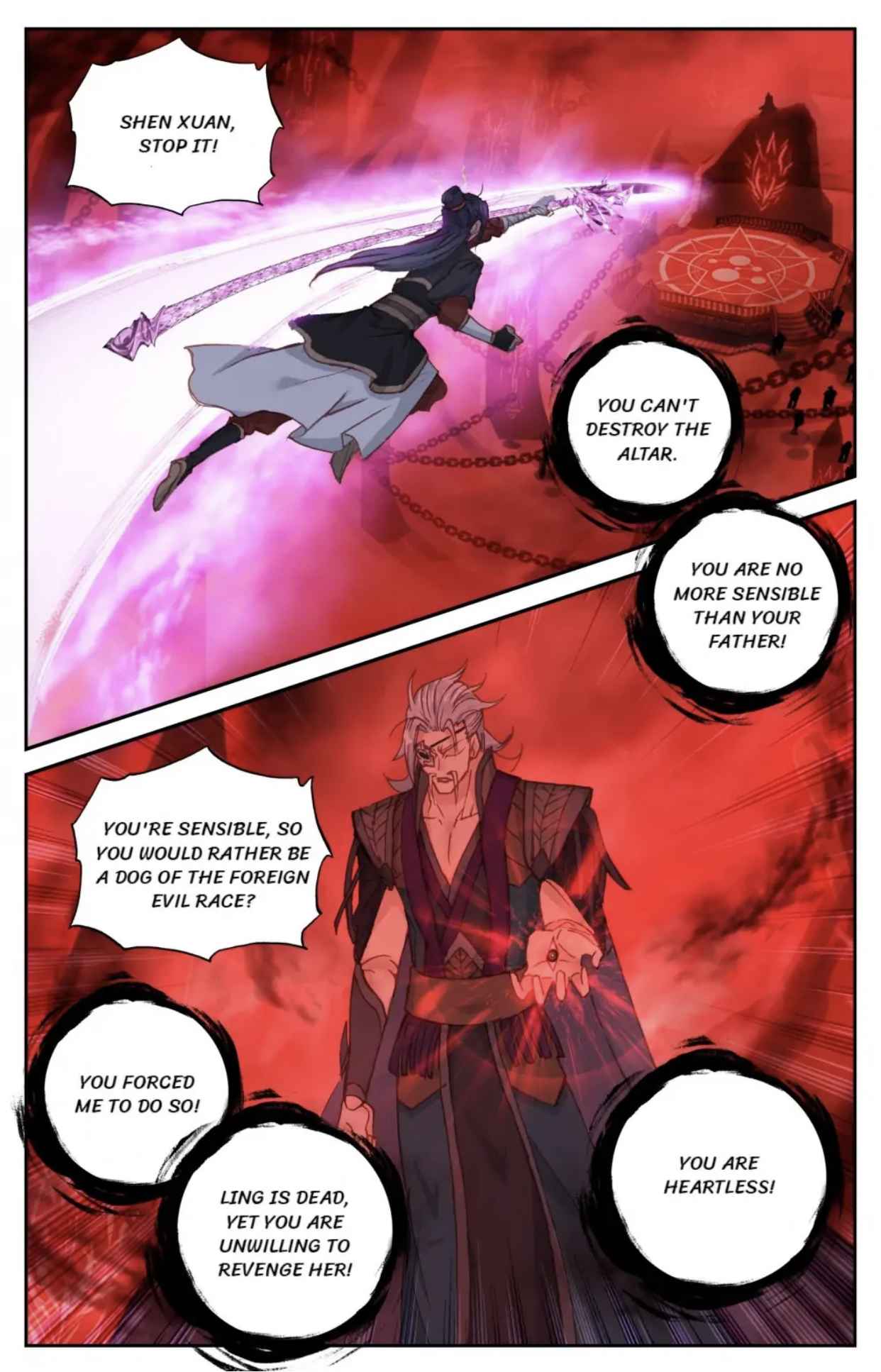 Page 15 of Chapter 102
