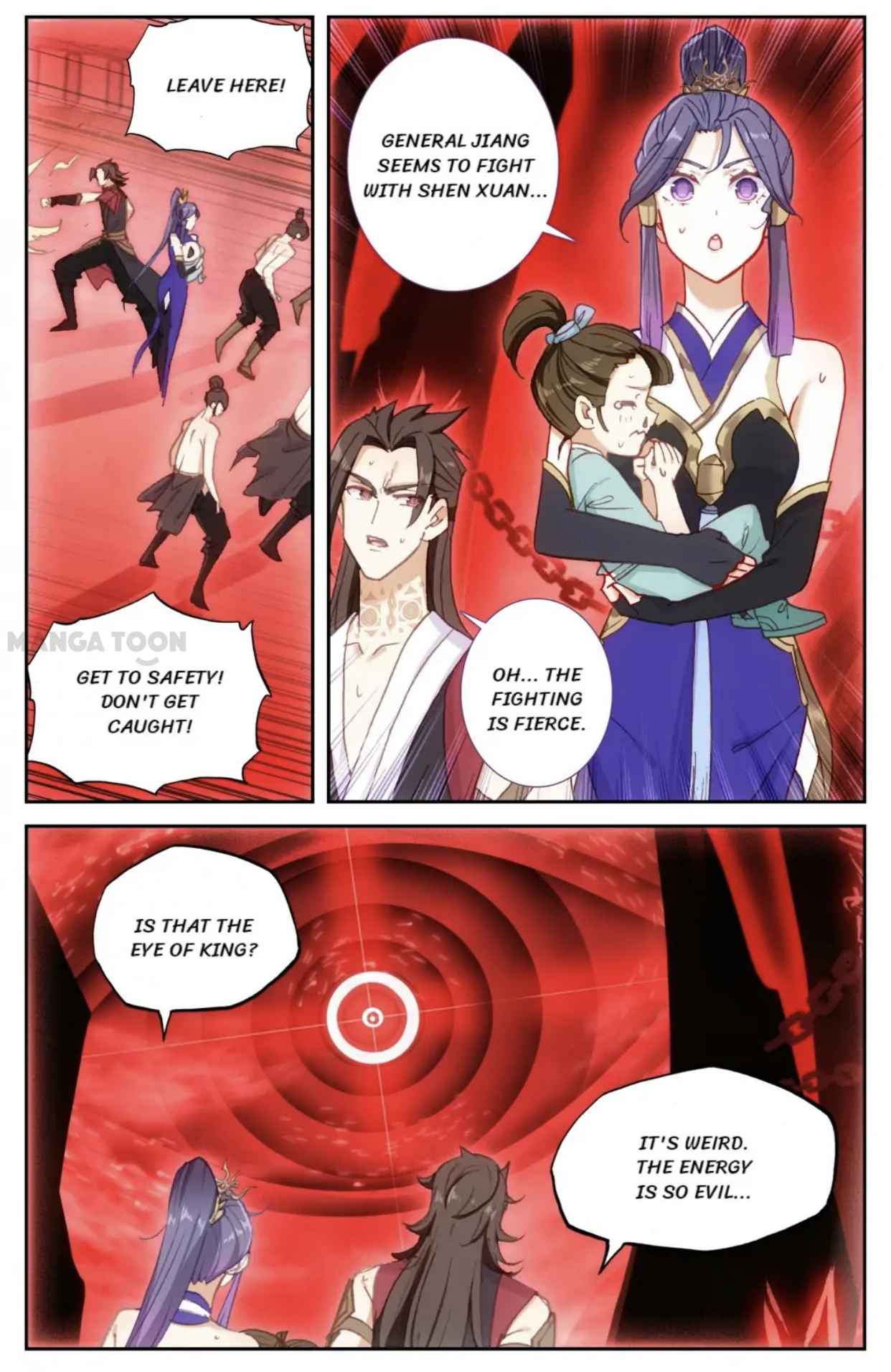 Page 6 of Chapter 103