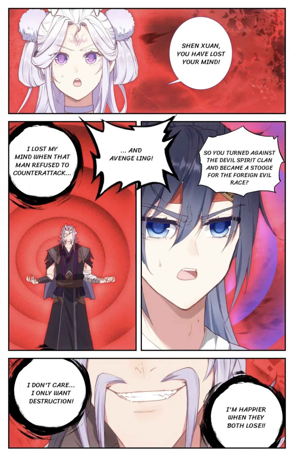 Page 12 of Chapter 103