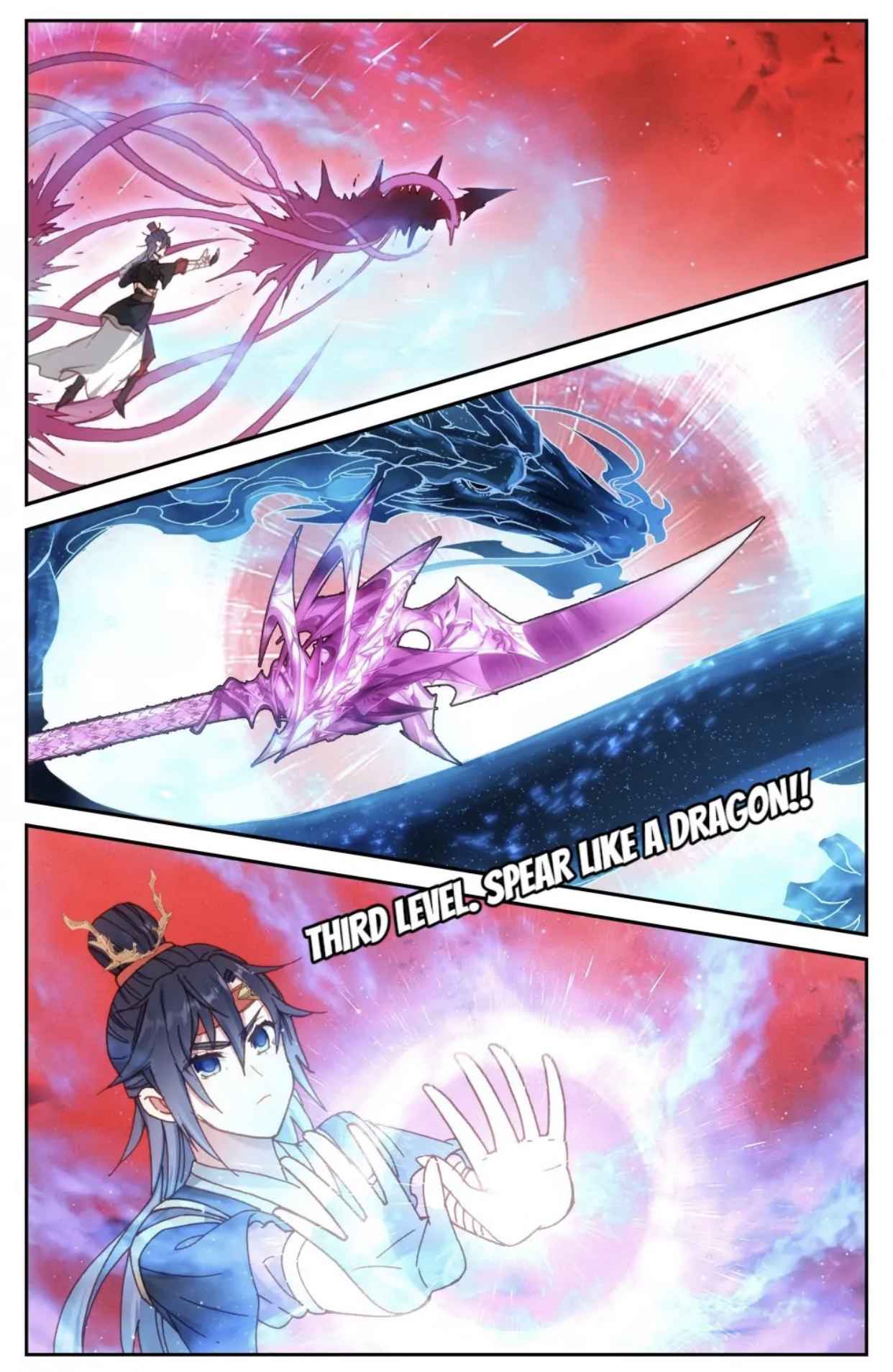 Page 15 of Chapter 103